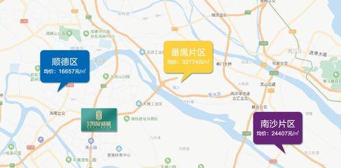 爆料福州暴雨事件最新消息,城区内涝严重，救援行动全面展开