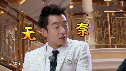 明星强劲爆料视频大全最新,明星强劲爆料视频大全精彩回顾