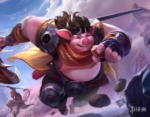 王者猪八戒皮肤爆料最新,王者峡谷再添神猪风采